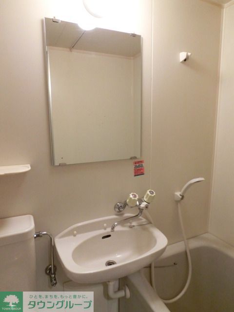 洗面設備　独立洗面台