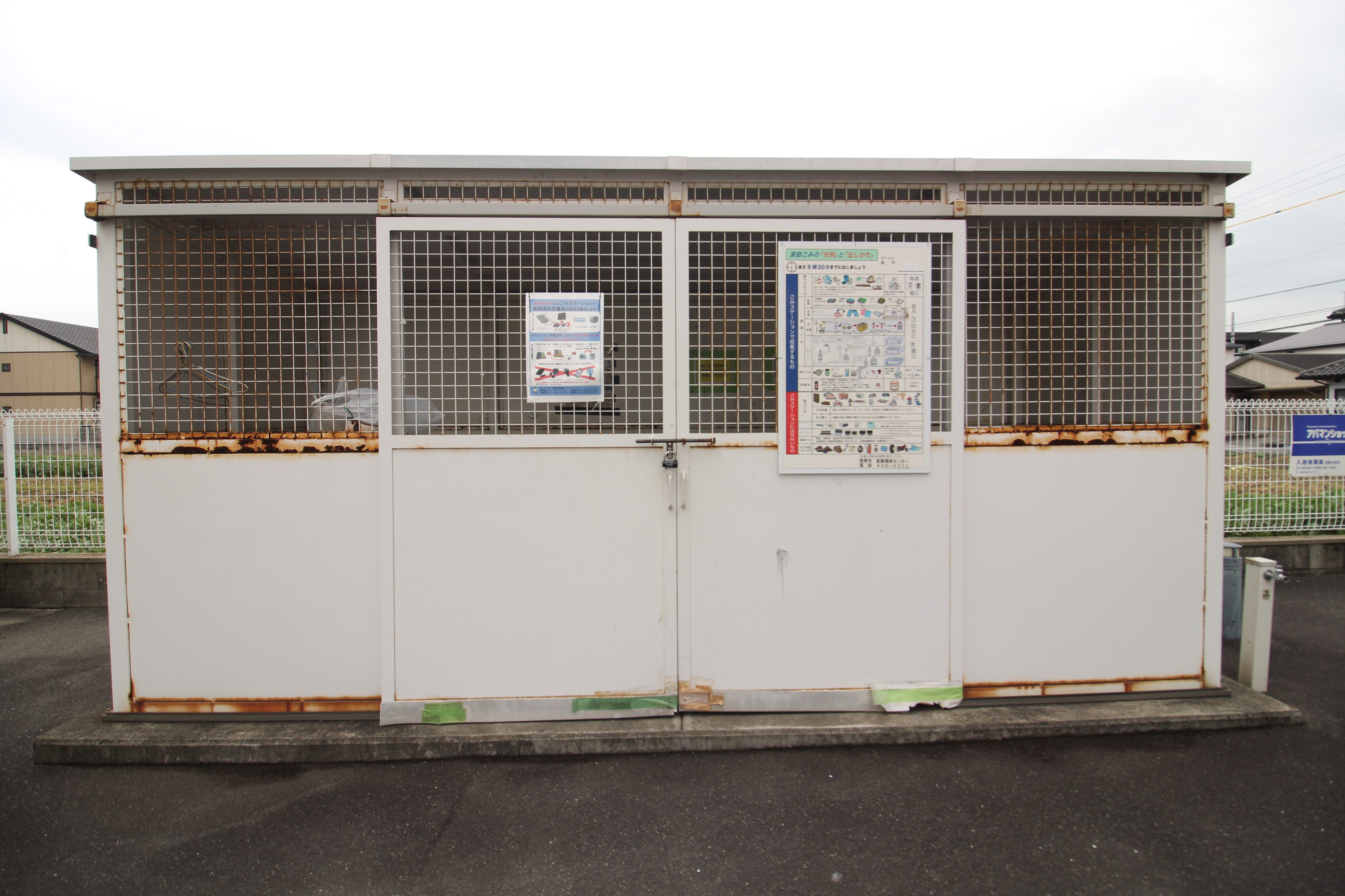 その他　敷地内にゴミSTあります！