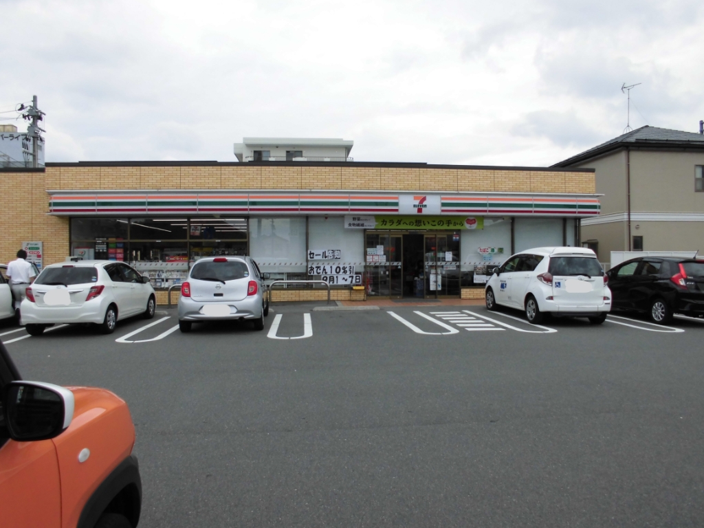 コンビニ　セブンイレブン 新潟和合町1丁目店（コンビニ）まで304m