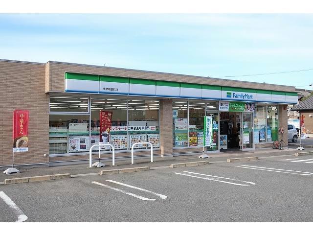 ドラックストア　クスリのアオキ土岐肥田店（ドラッグストア）まで375m