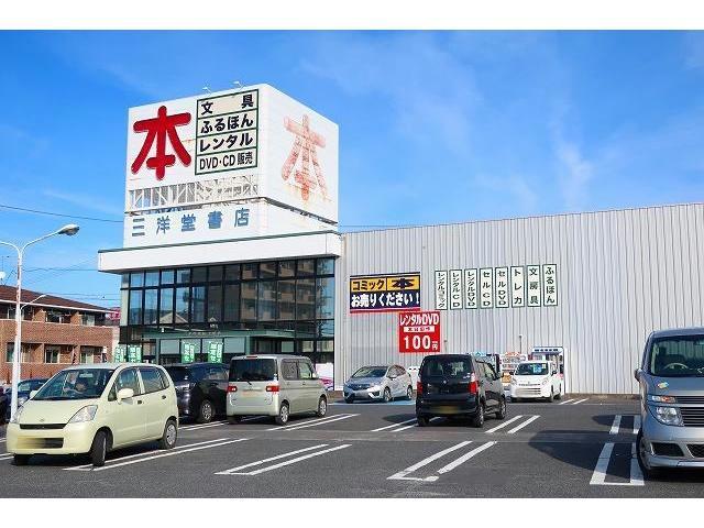 郵便局　土岐郵便局（郵便局）まで599m