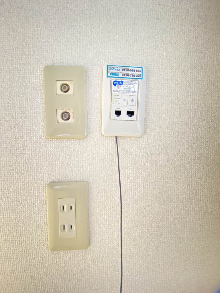 その他設備　インターネット無料