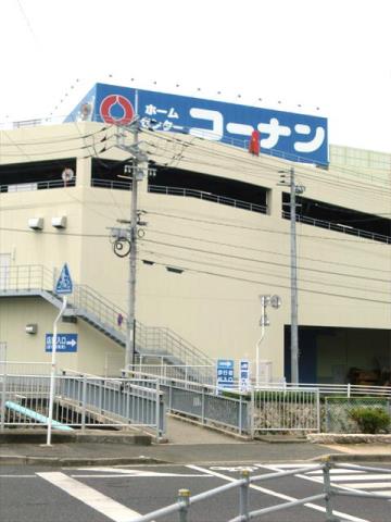 ホームセンター　ホームセンターコーナン岡山駅店（ホームセンター）まで361m