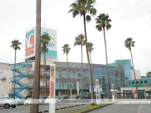 その他　オークワパームシティ和歌山店（その他）まで2329m