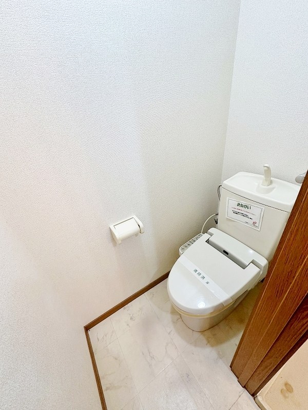 トイレ　★温水洗浄便座トイレ★