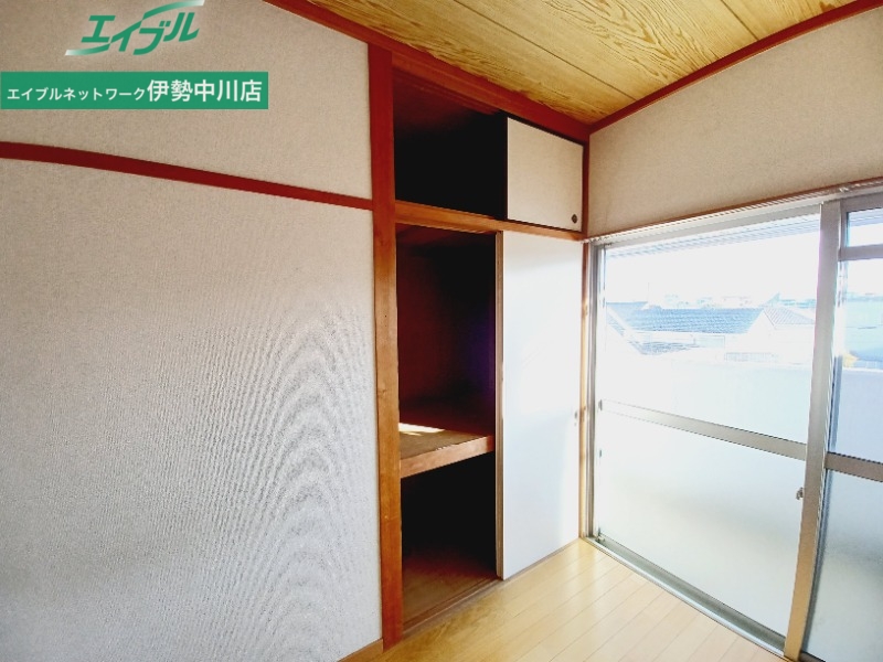 収納　同タイプの部屋写真です