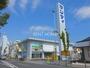 スーパー　サンディ藤井寺駅前店（スーパー）まで403m