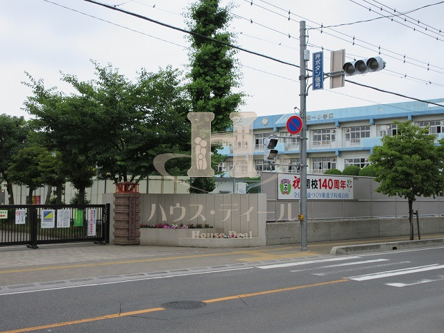 小学校　戸田第一小学校（小学校）まで538m