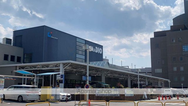 ホームセンター　アヤハディオ大津店（ホームセンター）まで628m