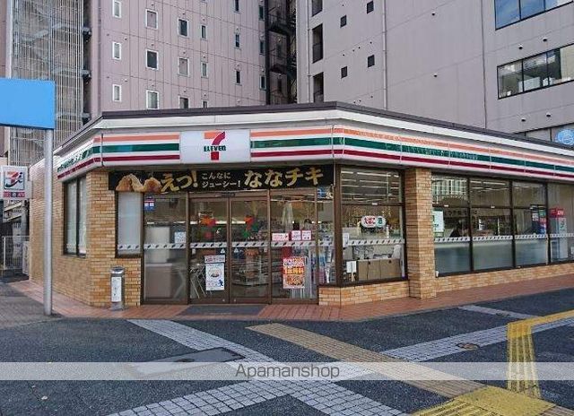 コンビニ　セブンイレブン（コンビニ）まで312m