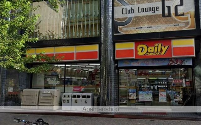 コンビニ　デイリーヤマザキ（コンビニ）まで256m