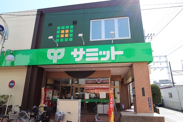 スーパー　サミットストア 久が原店食品館（スーパー）まで872m