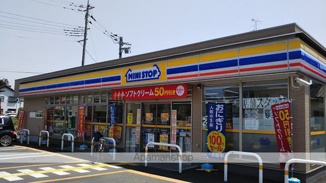 コンビニ　ミニストップ伊奈本町店（コンビニ）まで314m