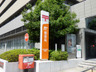 郵便局　茨木高瀬郵便局（郵便局）まで138m