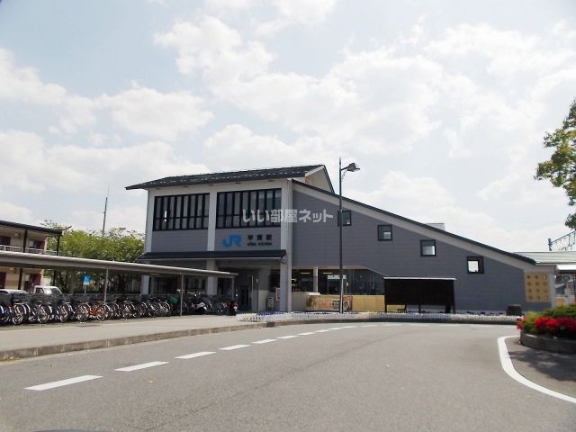 その他　甲賀（その他）まで844m