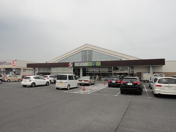 スーパー　セイブ食彩館千波店（スーパー）まで1356m