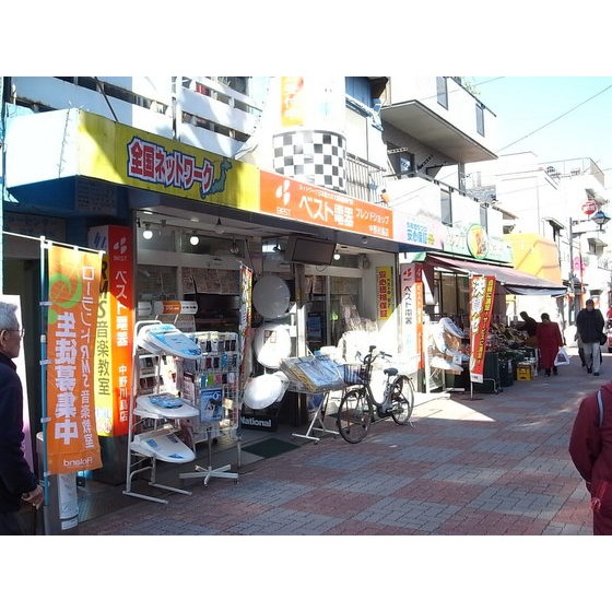 ホームセンター　ベスト電器ＢＦＳ中野川島店（ホームセンター）まで876m