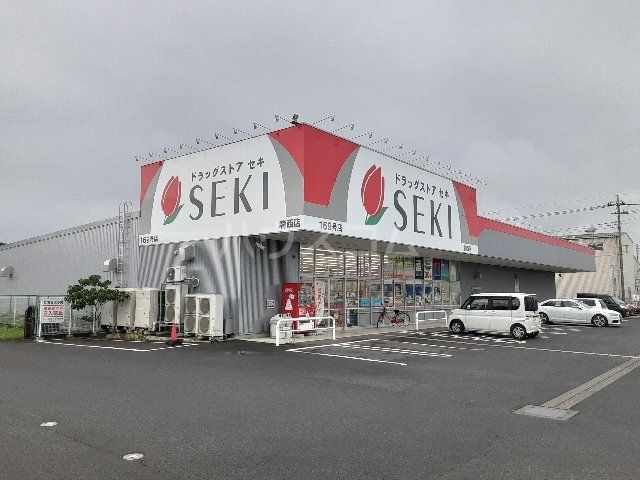 ドラックストア　ドラッグストアセキ 騎西店（ドラッグストア）まで2476m