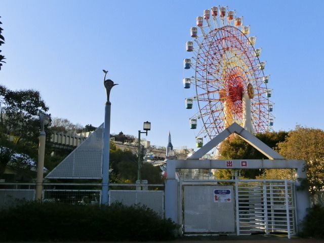 その他　千葉市動物公園（その他）まで1200m