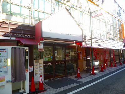 スーパー　グルメシティ西明石店（スーパー）まで162m