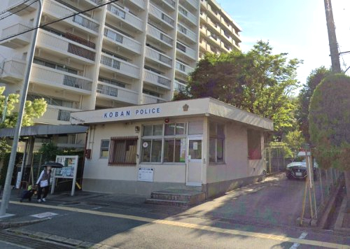 警察署・交番　寺内交番（警察署・交番）まで608m