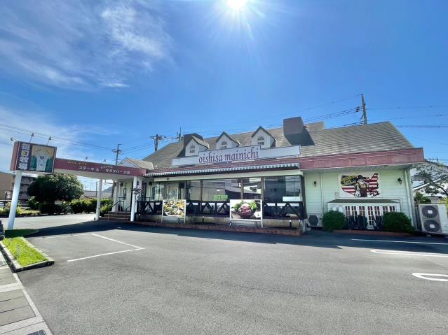 飲食店　毎日牧場（飲食店）まで270m