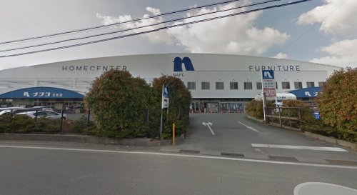 その他　ホームプラザナフコ・玉名店家具２１スタイル（その他）まで1009m