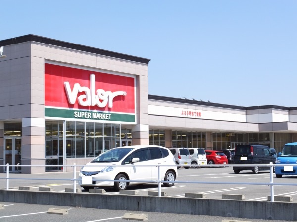 スーパー　バロー静波店（スーパー）まで669m