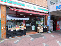 コンビニ　ローソンストア100東陽1丁目店（コンビニ）まで335m