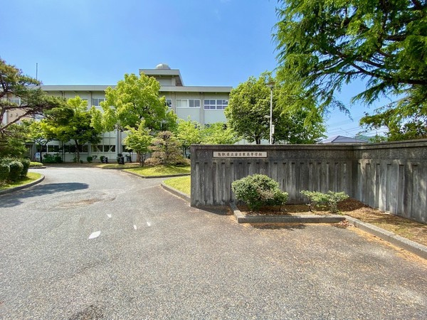 高校・高専　鳥取県立倉吉東高校（高校・高専）まで1561m