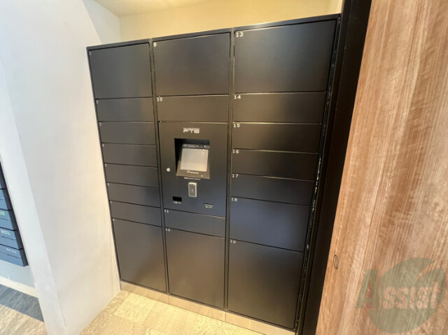 その他共有部分　宅配ボックス
