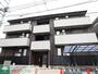花-Hana-さがみ野 3階 築1年9ヶ月の賃貸物件