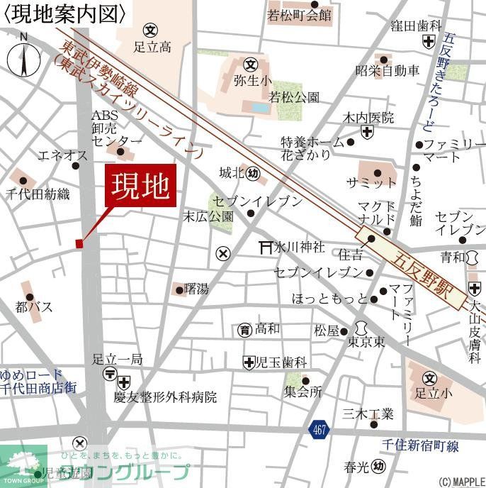 その他設備　参考写真