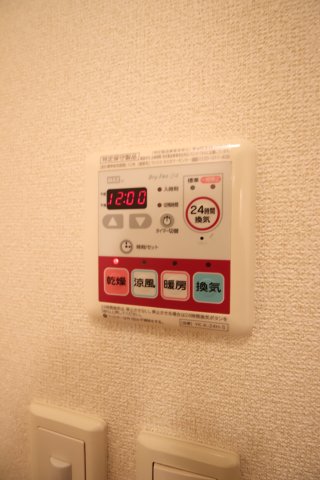 その他設備　浴室乾燥機能