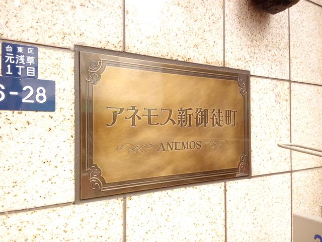 その他　その他