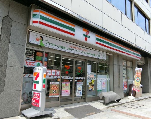 コンビニ　セブンイレブン神田神保町3丁目店（コンビニ）まで155m
