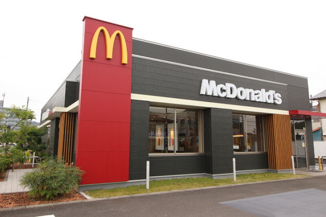 飲食店　マクドナルド大分賀来店（飲食店）まで450m