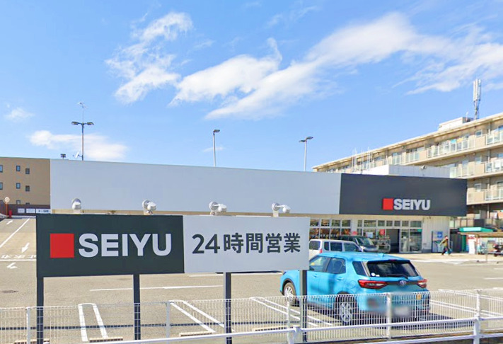 スーパー　西友（スーパー）まで1046m