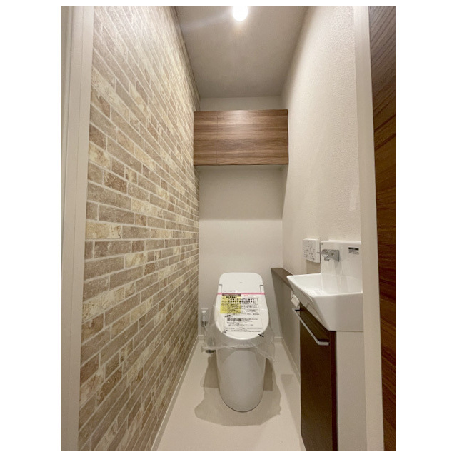 トイレ　温水洗浄便座