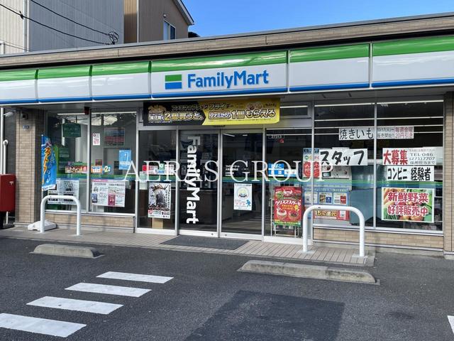 コンビニ　ファミリーマート 大和西鶴間店（コンビニ）まで405m