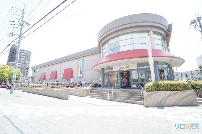 スーパー　ダイエー宝塚中山店（スーパー）まで615m