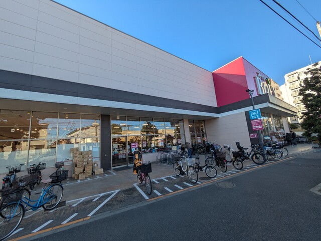 スーパー　ベルクス　中葛西店（スーパー）まで200m