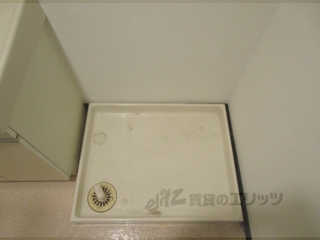 その他部屋・スペース　洗濯機置場