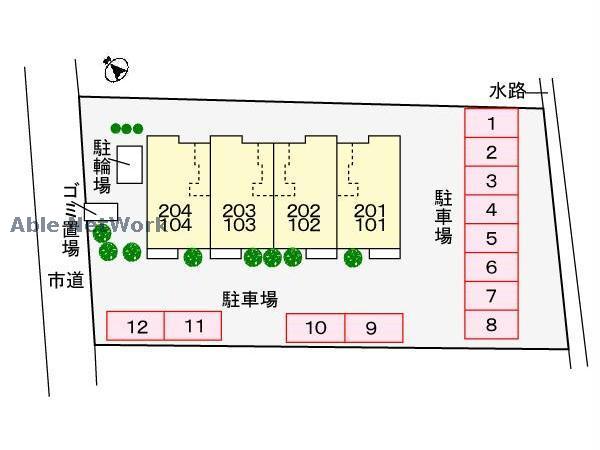その他　その他