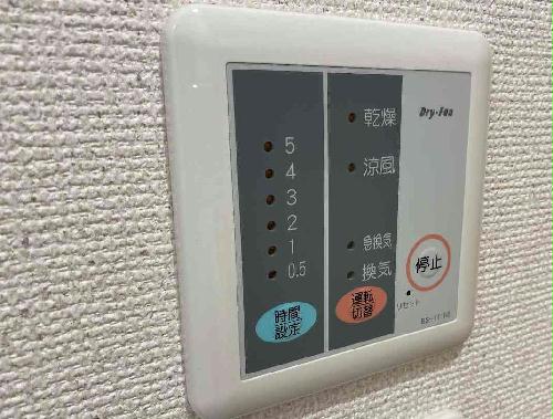 その他設備　設備・仕様は号室により異なる為、現況を優先致します。