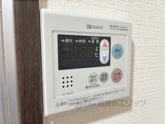 その他設備　給湯器リモコン