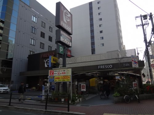 スーパー　フレスコ江坂店（スーパー）まで497m