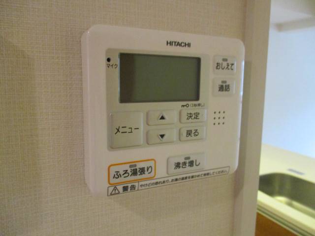 その他　給湯器