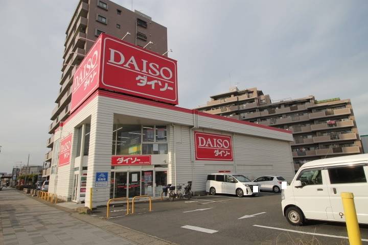 その他　ダイソー名古屋一色新町店（その他）まで885m