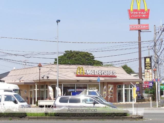 その他　マクドナルド牛久店（その他）まで209m